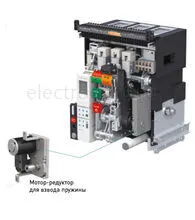 Моторный привод для воздушных автоматов серии HGN/HGS, HYUNDAI ELECTRIC