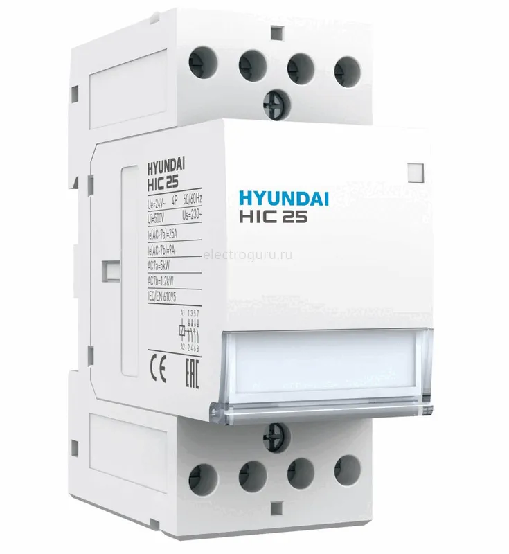 Контактор модульный HIC25, Hyundai Electric