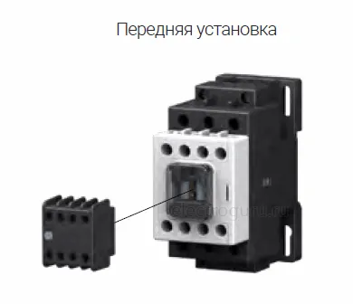 Дополнительный контакт фронтальный, Hyundai Electric