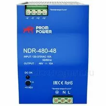 Источник питания NDR-480-48, 48В, 480Вт, Prompower