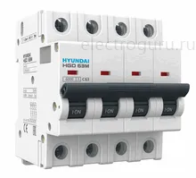 Автоматический выключатель HGD63M четырёхполюсный, Hyundai Electric