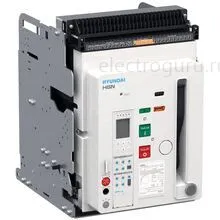 Воздушный автоматический выключатель HGN 1600А, Hyundai Electric