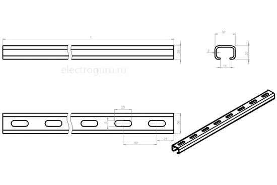 Профиль С-образный 30х20 с овальной перфорацией CabLiderRapid, Лидер, чертеж