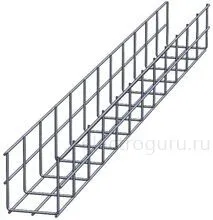 Проволочный лоток 100х100х3000, Лидер