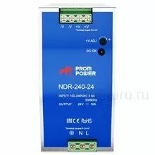 Источник питания NDR-240-24, 24В, 240Вт, Prompower