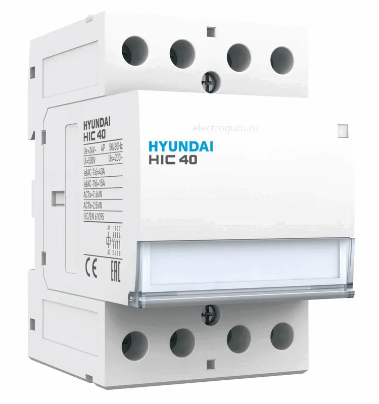 Контактор модульный HIC40, Hyundai Electric