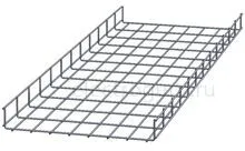 Проволочный лоток 450х50х3000, Лидер
