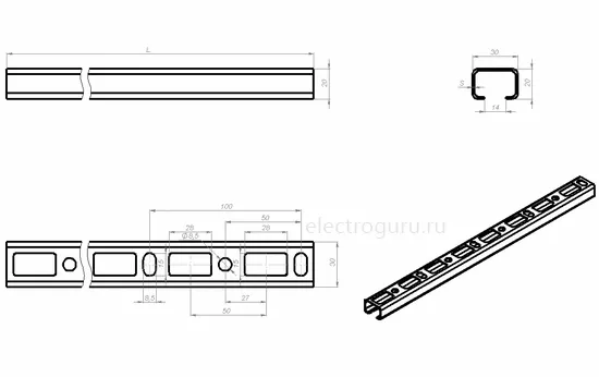 Профиль С-образный 30х20 с прямоугольной перфорацией CabLiderRapid, чертеж