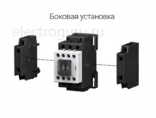 Дополнительный контакт боковой, Hyundai Electric