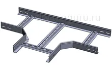 Отвод Т-образный для лестничного лотка с высотой бортов 60мм, Лидер