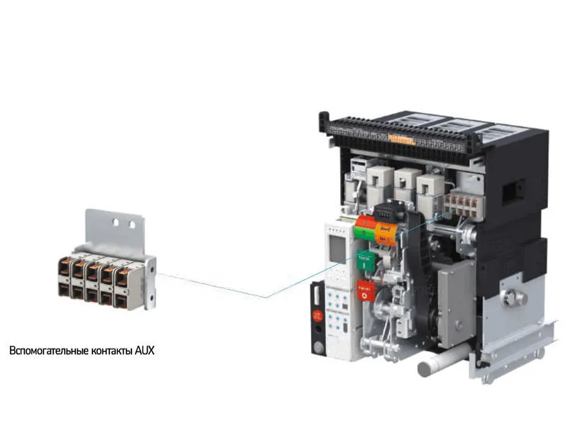 Вспомогательный контакт AUX, HYUNDAI ELECTRIC