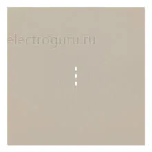 Клавиша 1-кл выключателя с подсветкой, латте Rikett