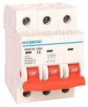 Рубильник модульный трехполюсный, Hyundai Electric