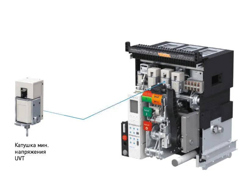 Реле минимального напряжения UVT, HYUNDAI ELECTRIC