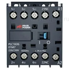 Миниконтактор 220В, 6А, 1НЗ, PLC1K0601M7, Prompower