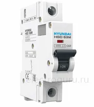 Автоматический выключатель HGD63M однополюсный, Hyundai Electric