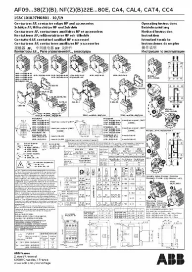 Инструкция для контакторов AF09..38(Z) с аксессуарами CA4, CAL4, CAT4, CC4