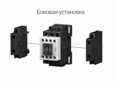 Дополнительный контакт боковой, Hyundai Electric